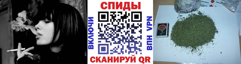 БУТИРАТ буратино ОМГ ОМГ сайт Череповец