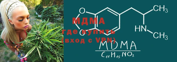 спиды Алзамай