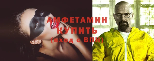 кокаин Алексеевка