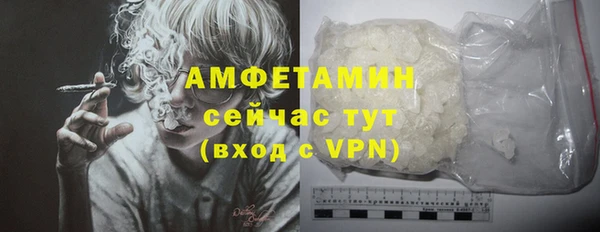 кокаин Алексеевка
