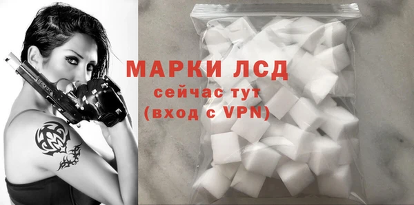 кокаин Алексеевка