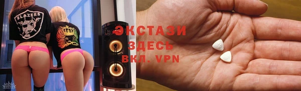 спиды Алзамай