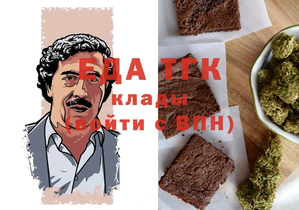 спиды Алзамай