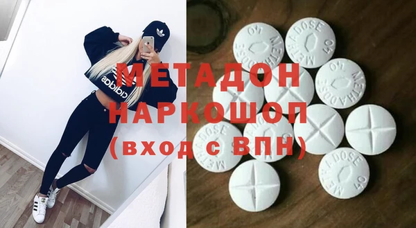 спиды Алзамай
